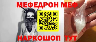 МДПВ Бузулук