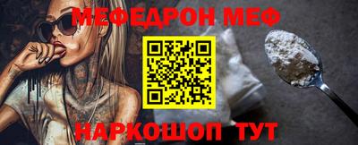 МДПВ Бузулук