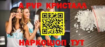 МДПВ Бузулук