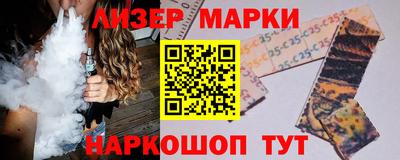 крисы Бугуруслан