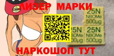 MESCALINE Будённовск