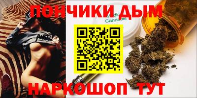 крисы Бугуруслан