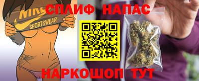 крисы Бугуруслан