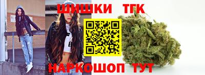 MESCALINE Будённовск