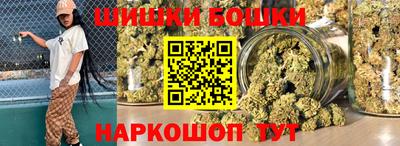 крисы Бугуруслан