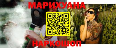 крисы Бугуруслан
