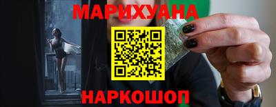 MESCALINE Будённовск