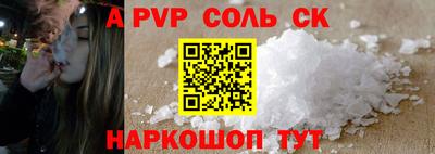 МДПВ Бузулук