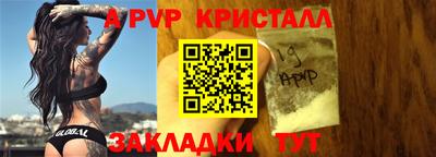 МДПВ Бузулук