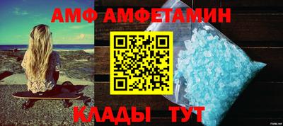 MESCALINE Будённовск