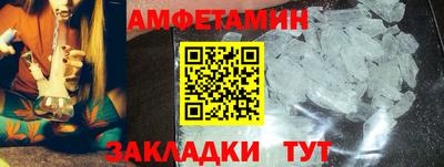 MESCALINE Будённовск
